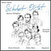 Modigliani Quartet 슈베르트: 8중주곡 (Schubert: Octet)