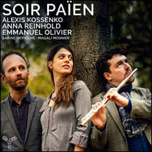 Alexis Kossenko 이교도의 밤 - 풀룻을 동반한 가곡집 (Soir Paien)