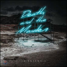 12 Ensemble 현악 앙상블 모음집 (Death and the Maiden)