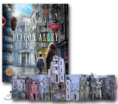 Harry Potter: A Pop-Up Guide to Diagon Alley and Beyond : 해리포터 다이애건 앨리 팝업북 (케이스 미포함)