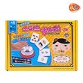 엉덩이 탐정 스피드종치기[8세이상]