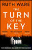 The Turn of the Key