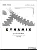 DYNAMIX 물리학 1 역학 N제 120문항 (2020년)