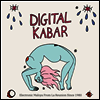 Various Artists - Digital Kabar (Gatefold 2LP)