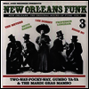 Various Artists - New Orleans Funk - New Orleans: The Original Sound of Funk Vol. 3 (Gatefold 2LP)