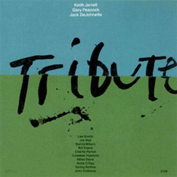 Keith Jarrett Trio - Tribute (USA 초반/ 2CD)