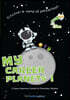 My Career Planets 1 Obe