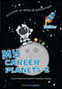 My Career Planets 2 Builder