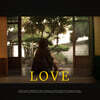 정키 EP - LOVE