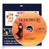 [DVD] 마지막 사랑 - 초슬림케이스