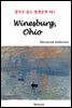 Winesburg, Ohio - 영어로 읽는 세계문학 987