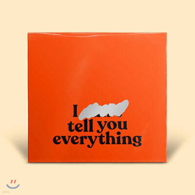 치즈 (Cheeze) - I can’t tell you everything