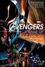 [대여] 어벤저스: 레이지 오브 울트론