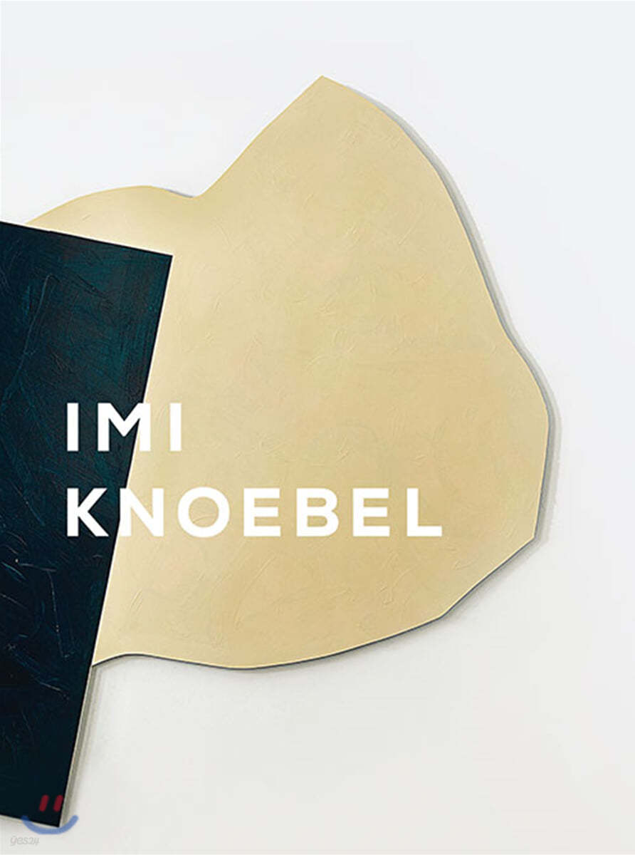 Imi Knoebel