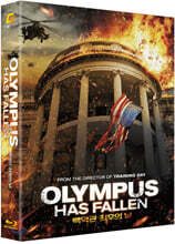 백악관 최후의 날  (1Disc, 풀슬립) : 블루레이