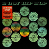 Various Artists - South Bronx Hip Hop: B Boy Hip Hop (180g 2LP)