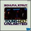 Young-Holt Unlimited - Soulful Strut (180g LP)