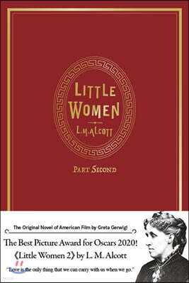 Little Women 2 (작은 아씨들 2)