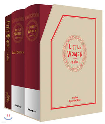 Little Women (작은 아씨들) 세트