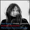 Arabella Steinbacher 비발디 / 피아졸라: 사계 (Vivaldi / Piazzolla: The Four Seasons)
