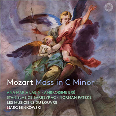 Marc Minkowski 모차르트: 미사곡 c단조 (Mozart: Mass in c minor)