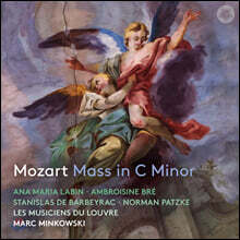 Marc Minkowski 모차르트: 미사곡 c단조 (Mozart: Mass in c minor)