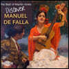 Martin Jones 마누엘 데 파야: 솔로 피아노 모음집 (The Best of Martin Jones - Discover Manuel de Falla)