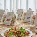 홀리셔스 한 끼 샐러드 5종5팩+파우치 3팩