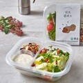 홀리셔스 한 끼 샐러드 5종10팩