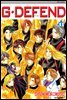 [대여] GㆍDEFEND (지 디펜드) (개정판) 13권