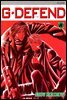 [대여] GㆍDEFEND (지 디펜드) (개정판) 20권