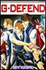 [대여] GㆍDEFEND (지 디펜드) (개정판) 35권