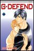 [대여] GㆍDEFEND (지 디펜드) (개정판) 55권