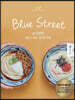 블루스트리트 (BLUE STREET)  (계간) : Vol.12 '삼시면끼, 멈출 수 없는 젓가락 비행' - 바우처에디션 [2020]