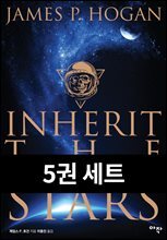 [세트] 별의 계승자 (총5권)