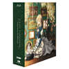 바이올렛 에버가든 극장판 - 영원과 자동 수기 인형 + 우리말 녹음 + 얼티밋 팬 에디션 (1Disc Ultimate Fan Edition) : 블루레이