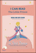 I CAN READ The Little Prince 딥러닝 어린 왕자 단어장