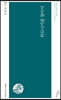 하모니카를 찾아서