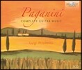 Luigi Attademo 파가니니: 기타 음악 전곡집 - 루이지 아타데모 (Paganini: Complete Guitar Music)