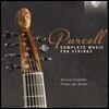 Pieter-Jan Belder 퍼셀: 현을 위한 작품 전곡집 (Purcell: Complete Music for Strings)