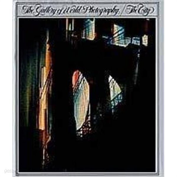 The Gallery of World Photography/ The City 世界寫眞全集 第7卷 シティ&amp;ライフ (일문판, 1983 초판) 세계사진전집 제7권 시티&amp;라이프