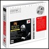 Bruno Walter 브람스: 독일 레퀴엠, 알토 랩소디 (Brahms: Ein Deutsches Requiem Op.45, Alt-Rhapsodie Op.53) (Pure Silver CD)
