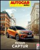 오토카 코리아 Autocar Korea 2020년 6월
