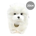 MIYONI 미요니 폼폼퍼피 인형-20cm