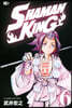 SHAMAN KING 6