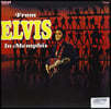 Elvis Presley (엘비스 프레슬리) - From Elvis In Memphis [LP]