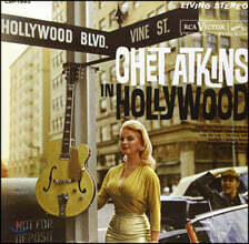 Chet Atkins (챗 애킨스) - Chet Atkins In Hollywood [LP]