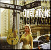Chet Atkins (챗 애킨스) - Chet Atkins In Hollywood [LP]