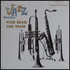 Al Cohn (알 콘) - The Jazz Workshop [LP]