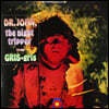 Dr. John (닥터 존) - Gris-gris [LP]